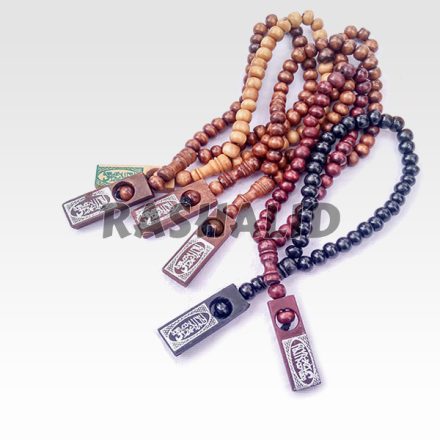 Tasbih 33 Kayu